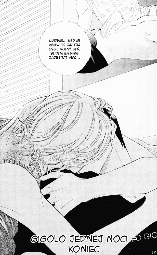 Haru_wo_Daite_Ita_v02_c07 - 066.jpg